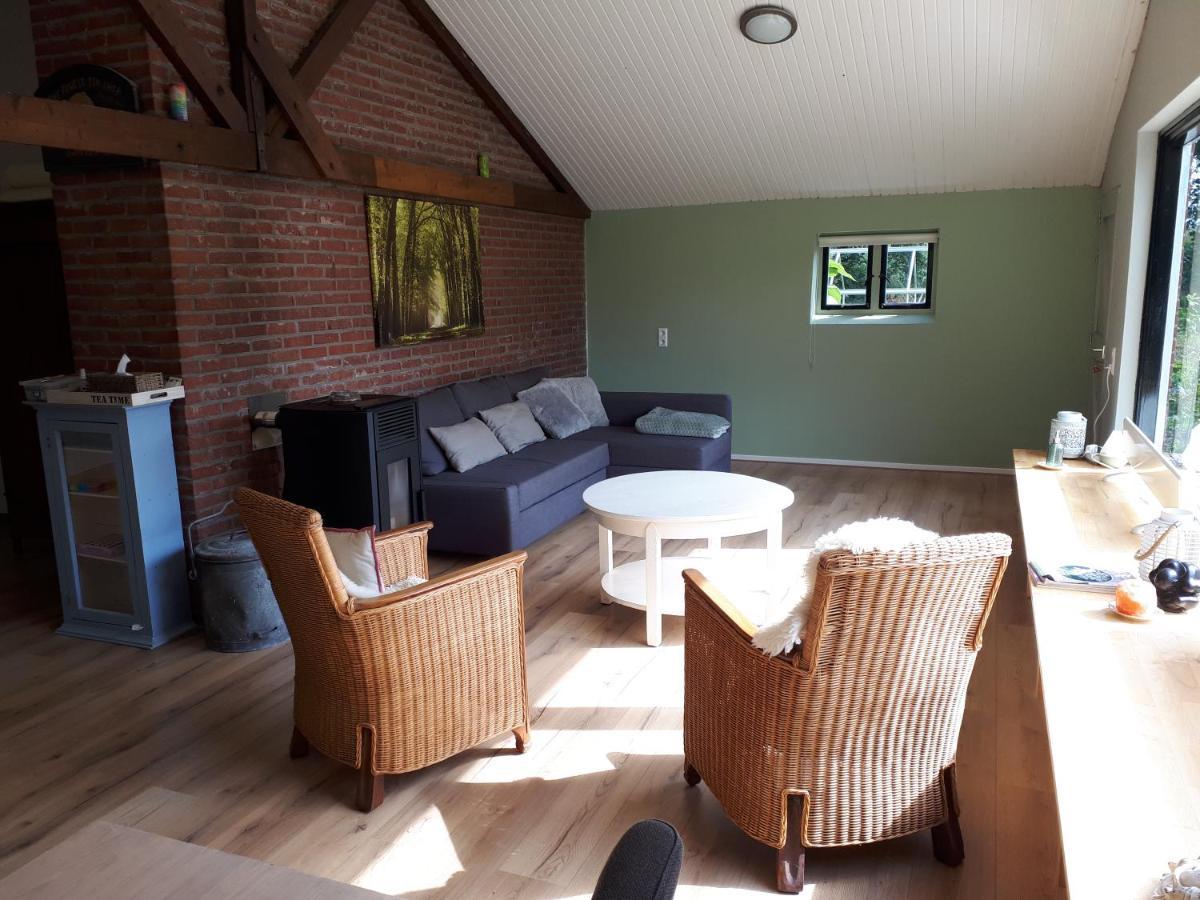 Diekinkshof Apartment